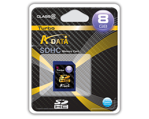 Atmias karte, Multi Medi Card (MMC), 8GB